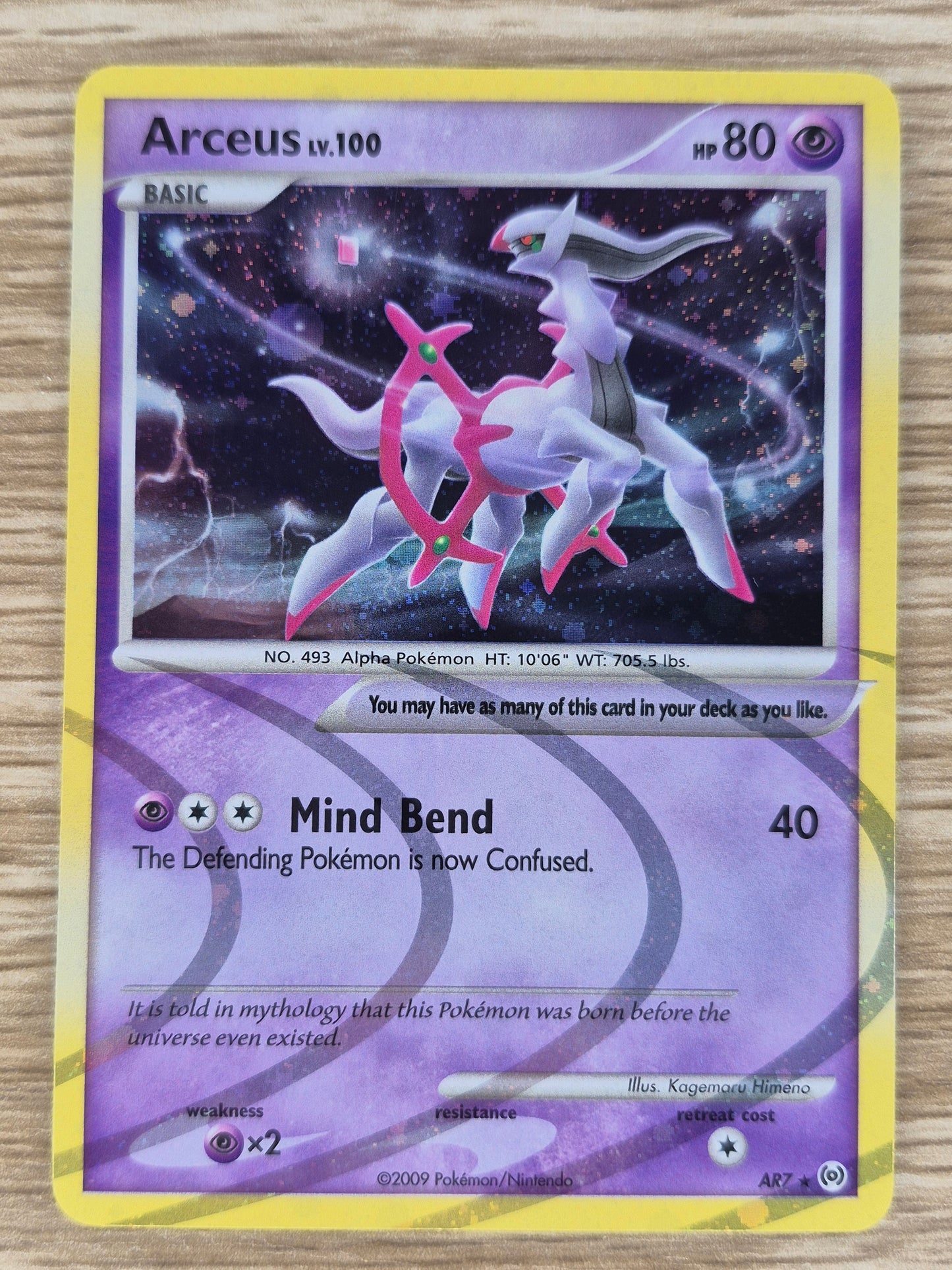 Pokemon TCG COMPLETE - LP LV100 Arceus AR Set 1-9 - Holo Ripple Foil