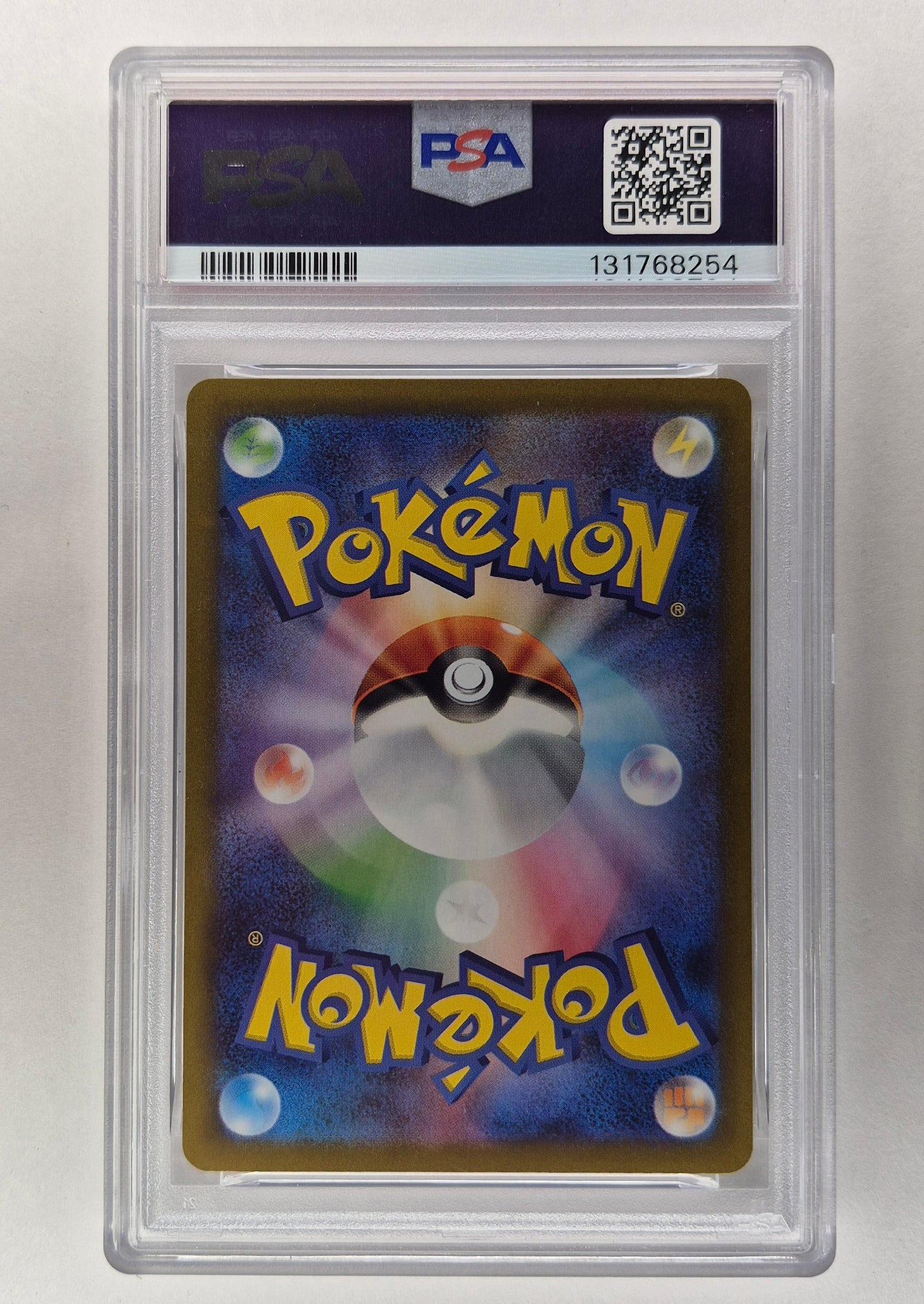 2025 Japanese Pokémon SV10 Clamperl AR 102/098 PSA 10
