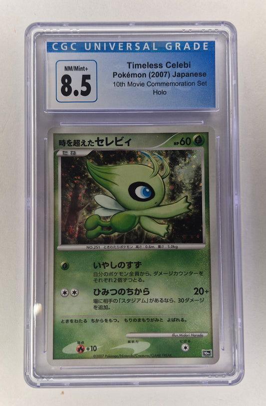 2007 Japanese Pokemon Timeless Celebi 10th Movie Commemoration Set Holo CGC 8.5