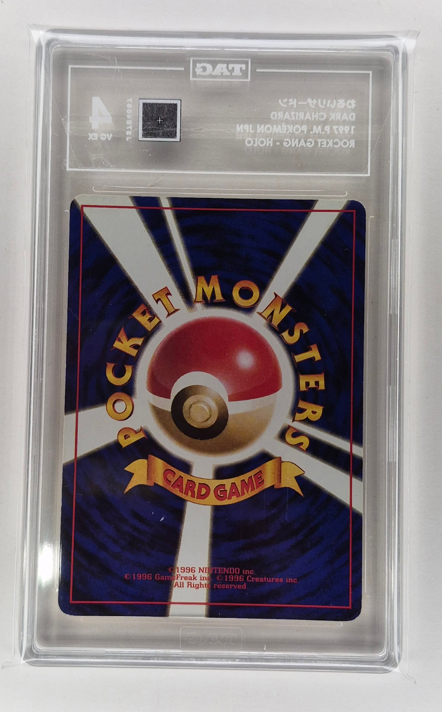 1997 Japanese Pokemon Rocket Gang #006 Dark Charizard Holo TAG 4