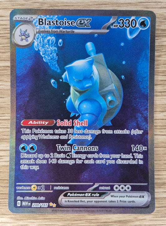 2023 Pokemon 151 - Blastoise EX Special Illustration Rare 200/165 MP/DMG