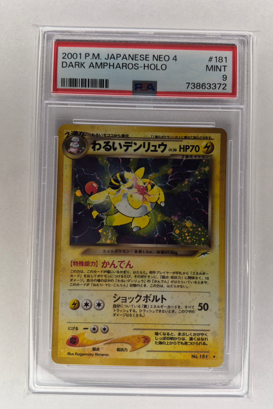 2001 Japanese Pokemon Neo 4 #181 Dark Ampharos Holo PSA 9