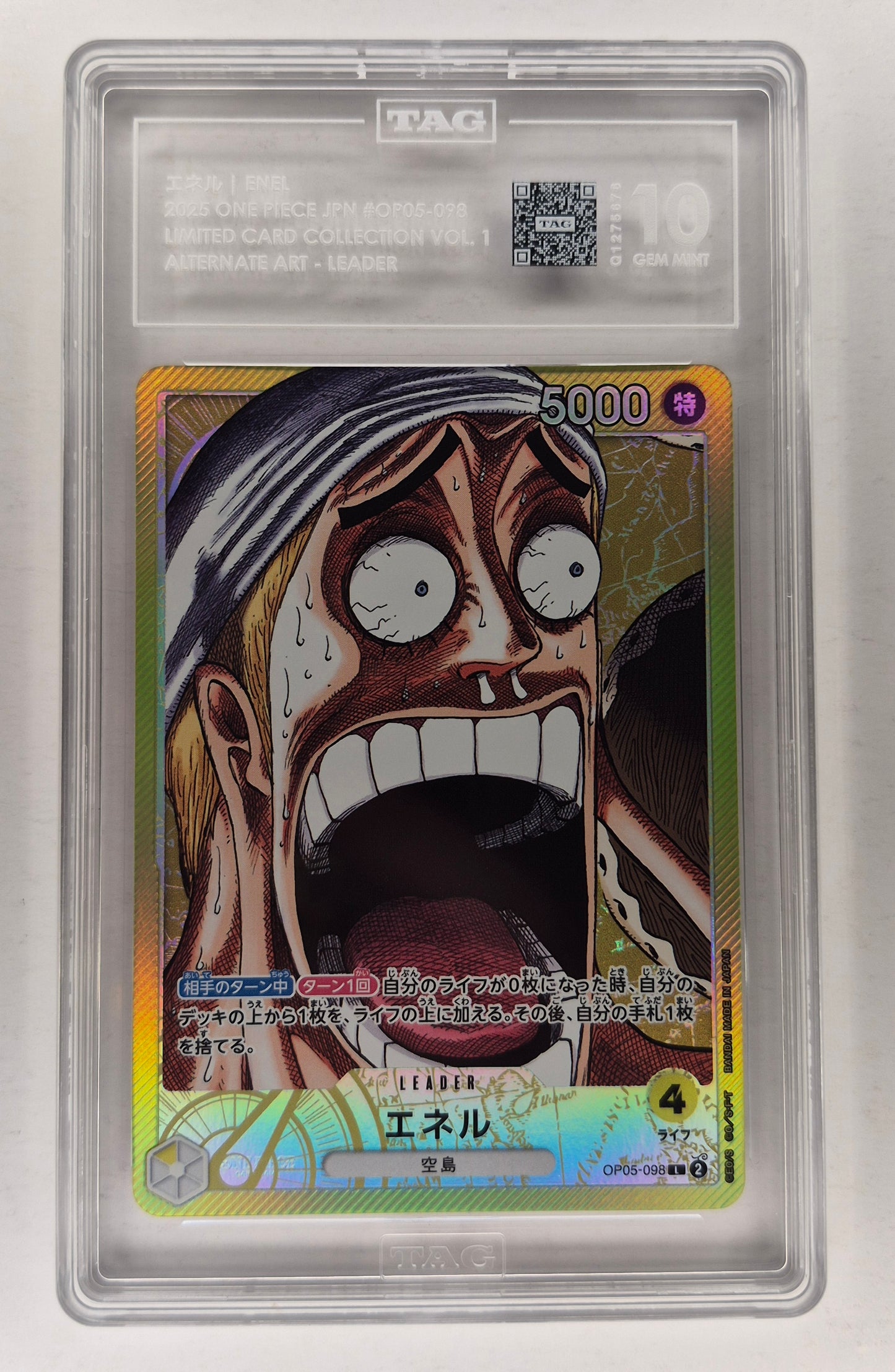 2025 JPN One-Piece ENEL Alt Art OP05-098 Vol 1 TAG 10