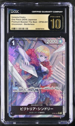 2024 One-Piece Japanese Victoria Cindry OP06-091 Borderless UC CGC PRISTINE 10
