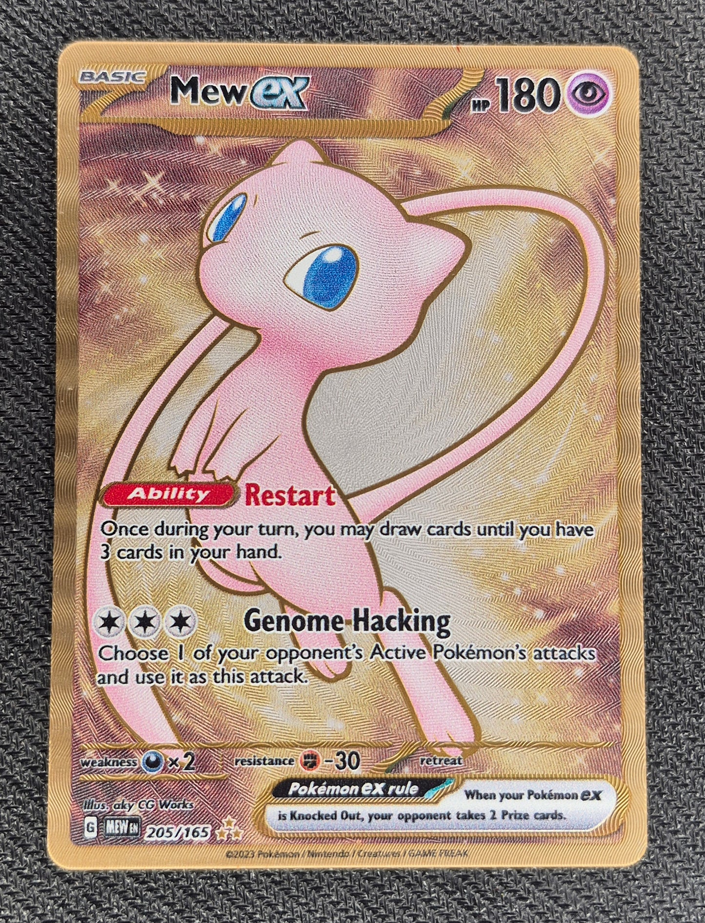 Pokemon 2023 Mew ex Ultra-Premium Collection Metal Card 205/165 (B)