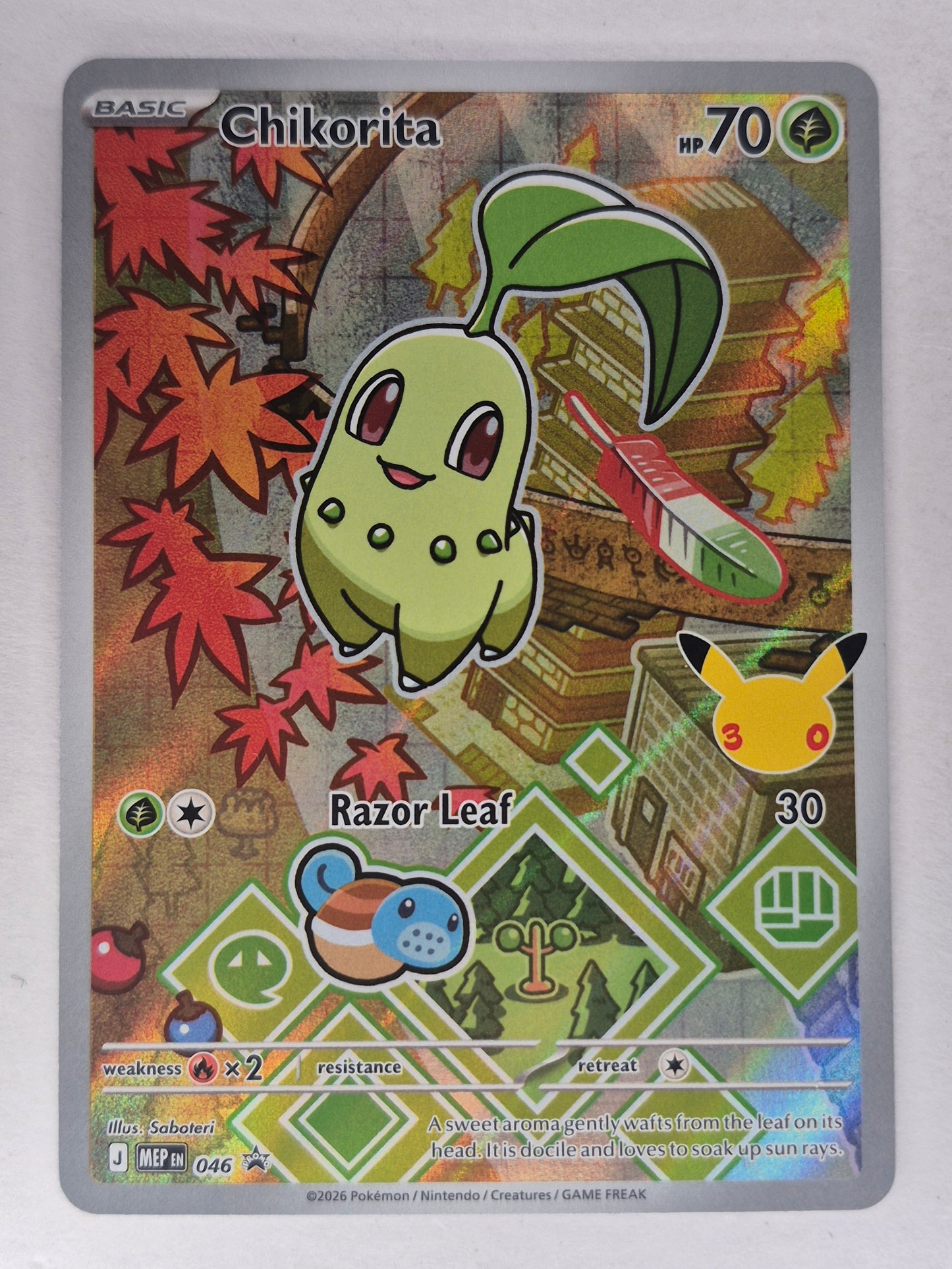 Chikorita MEP 046 Promo Holo Pokemon Card NM