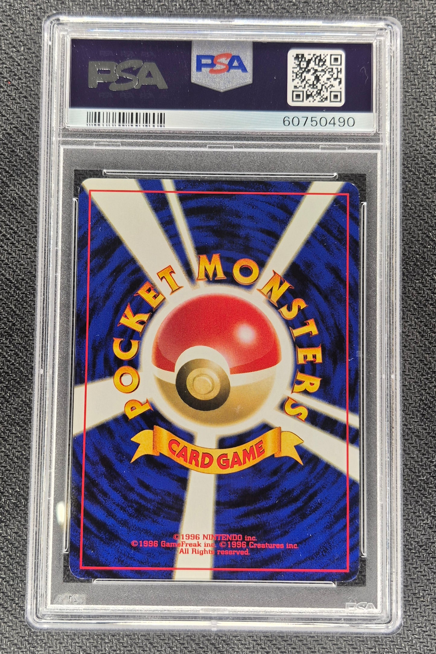 PSA 9 Umbreon No. 197 Holo Rare Neo 2 Discovery Japanese Pokemon Card