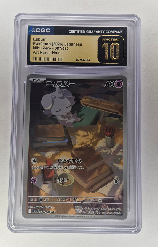 2026 Japanese Pokemon 087/080 Espurr Art Rare Nihil Zero CGC PRISTINE 10