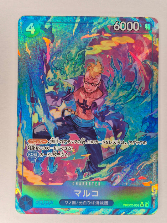 Marco SR PRB02-008 PRB-02 THE BEST vol.2 One Piece Japanese NM Foil  [Parallel]