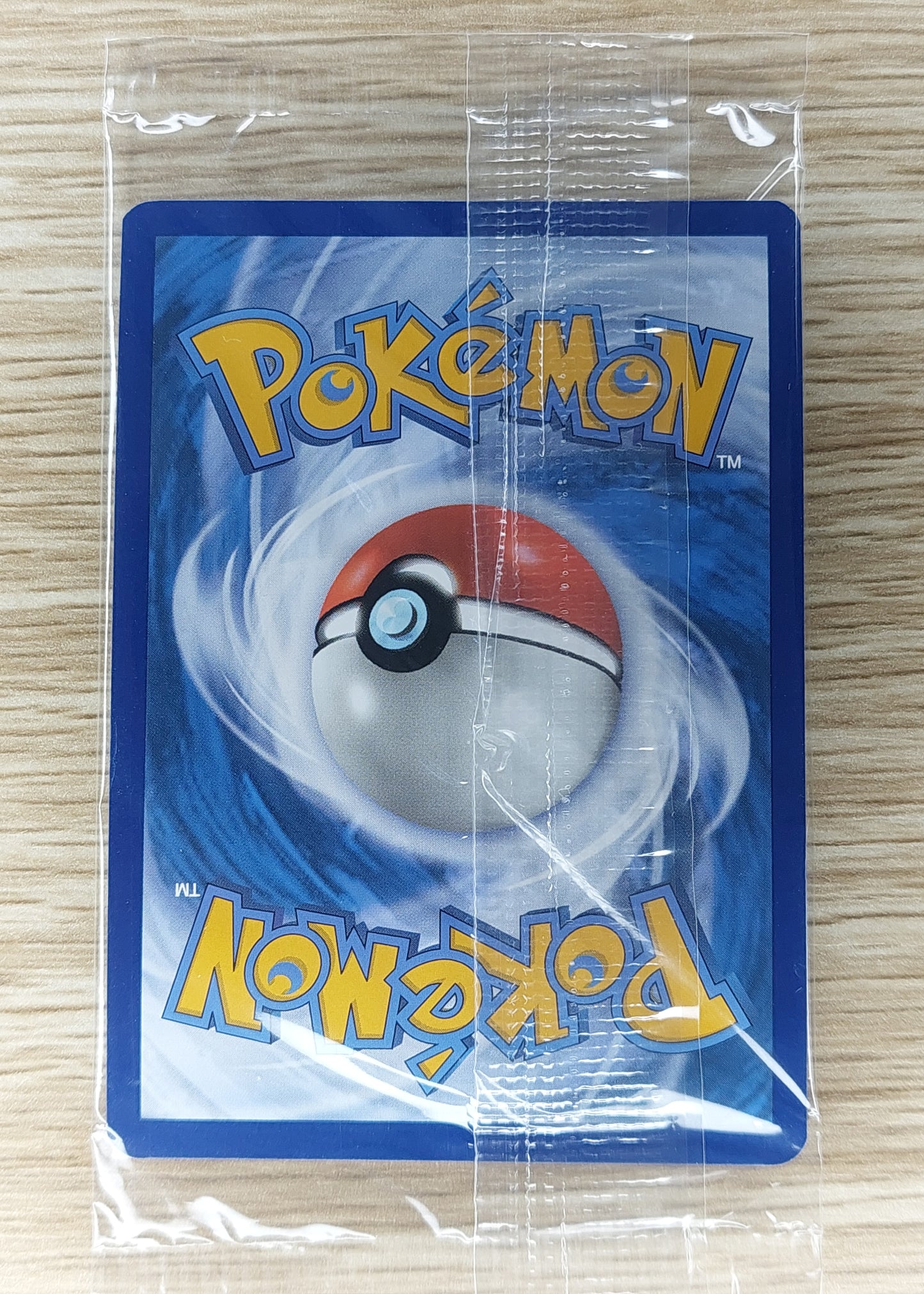 Pokemon 2023 Miraidon Illustration Rare Black Star Promo SVP 013 SEALED
