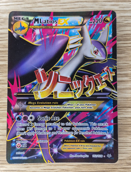 2015 Pokémon XY Roaring Skies 102/108 Mega Latios EX HP