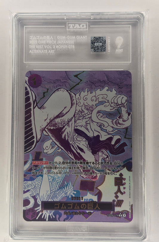 Japanese One-Piece Gum-Gum Giant The Best Vol.2 OP09-078 Alt TAG 9
