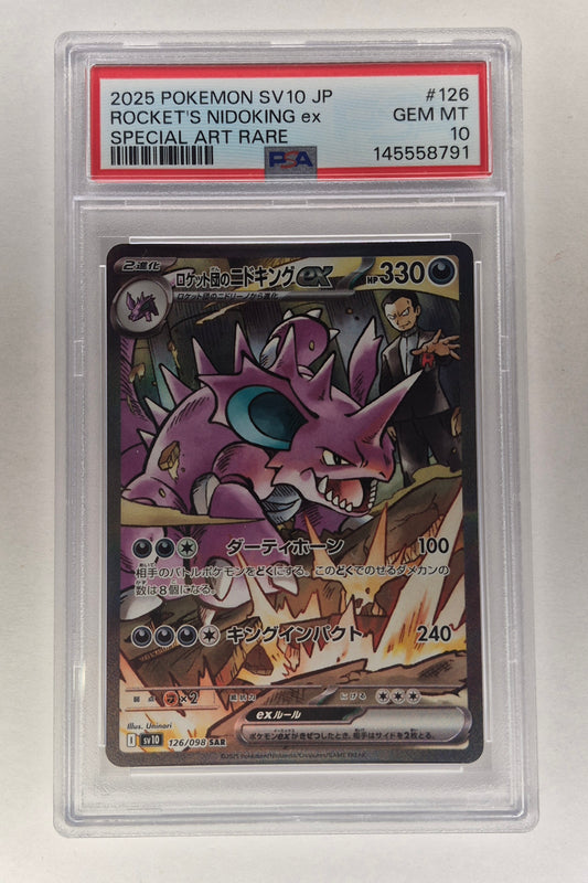 PSA 10 Team Rocket's Nidoking ex SAR 126/098 sv10 Pokemon Card Game Japanese