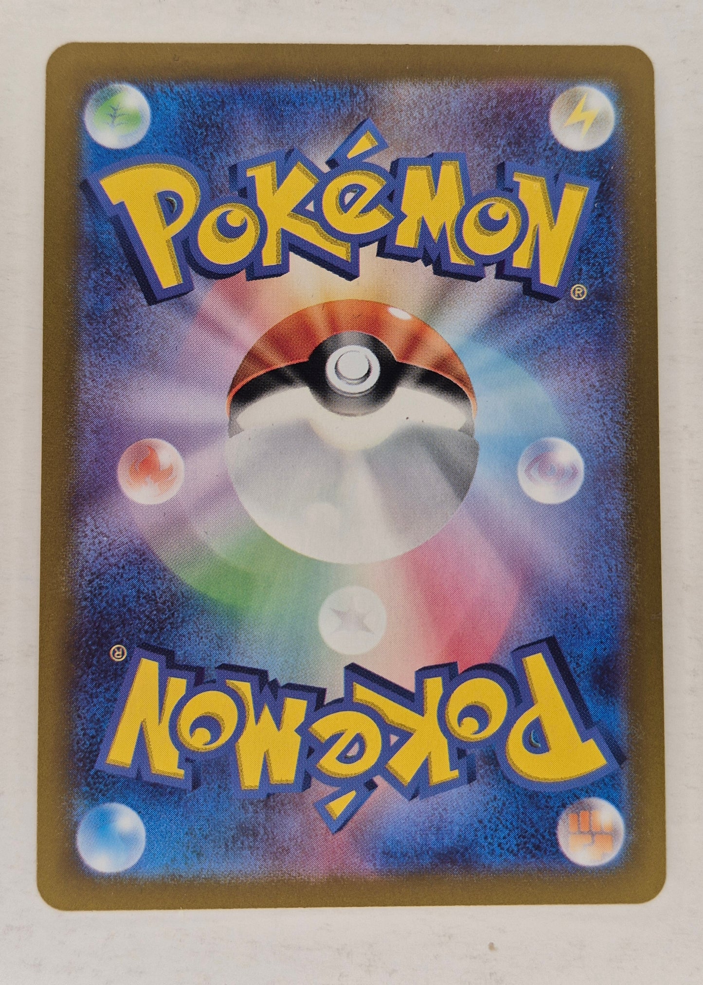 2025 Pokémon SV9a JP 071/063 AR Misty's Psyduck NM
