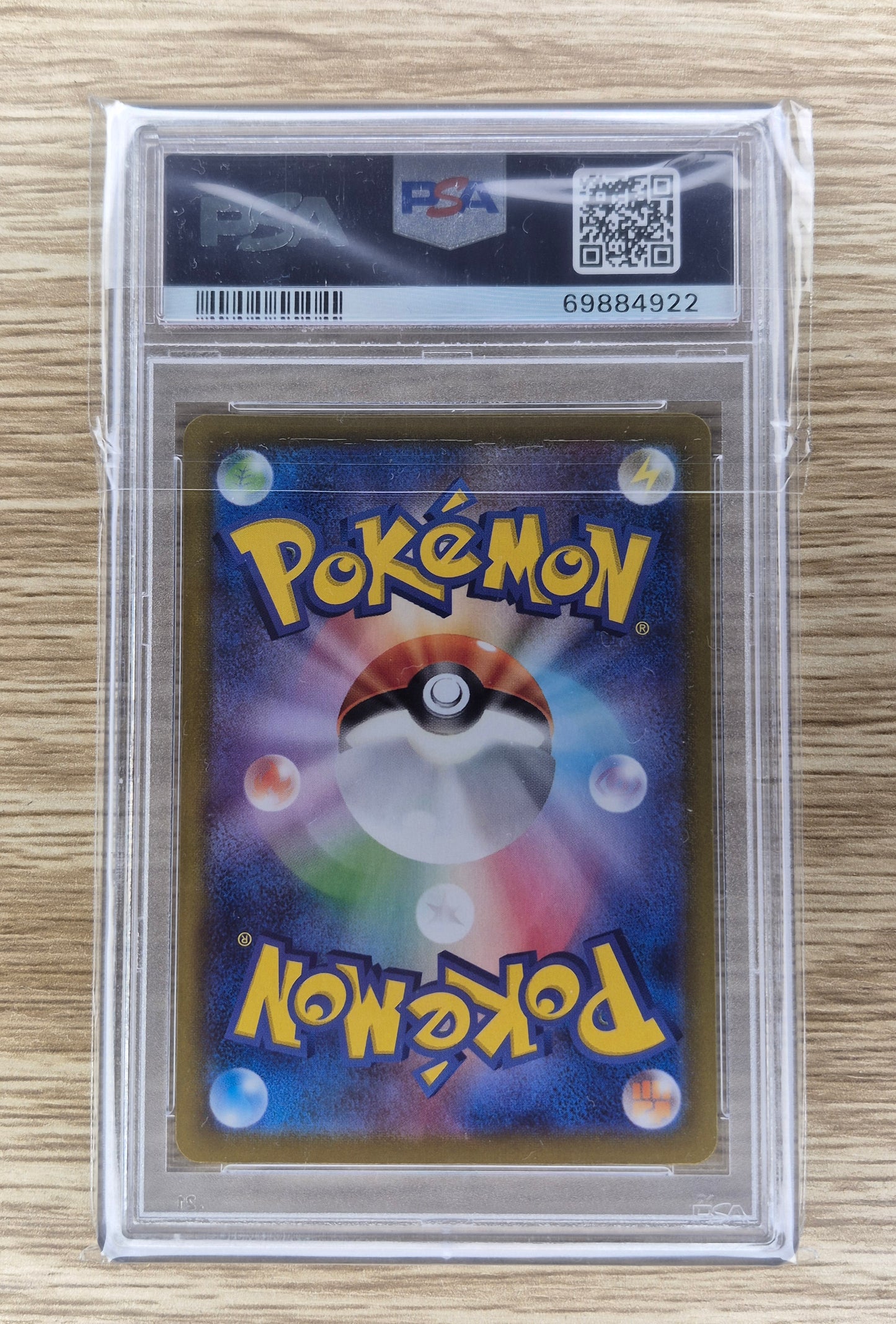 PSA 10 JAPANESE POKEMON 2022 EEVEE V 007/024 COROCORO COMIC VERSION SD.100