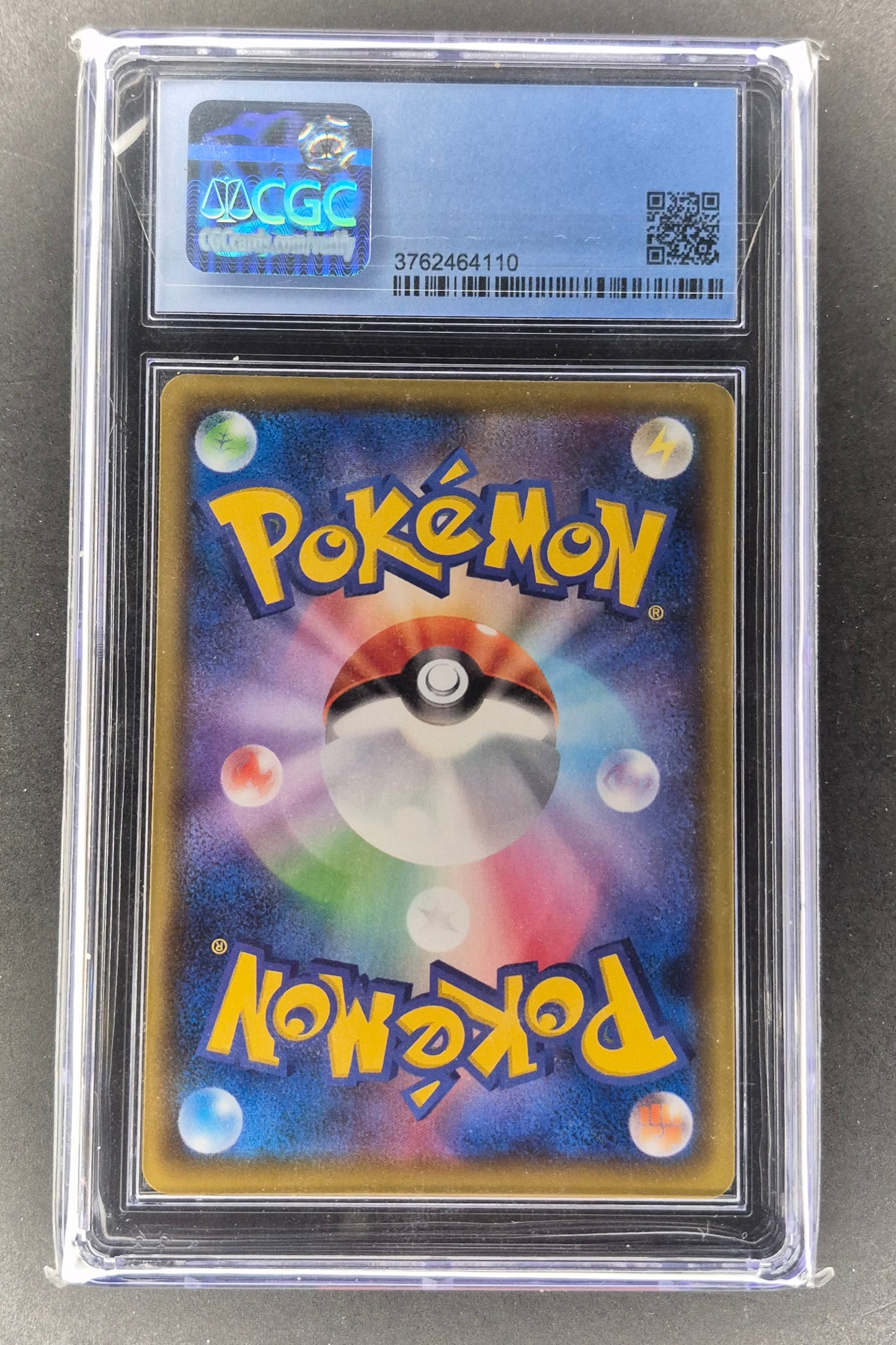 2020 Pokémon Japanese Shiny Star V 036/190 Kyogre Amazing Rare CGC 9.5