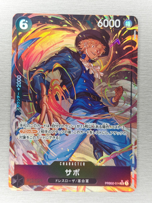 Sabo PRB02-014 SR ONE PIECE Card The Best 2 - ONE PIECE Card Game Japanese