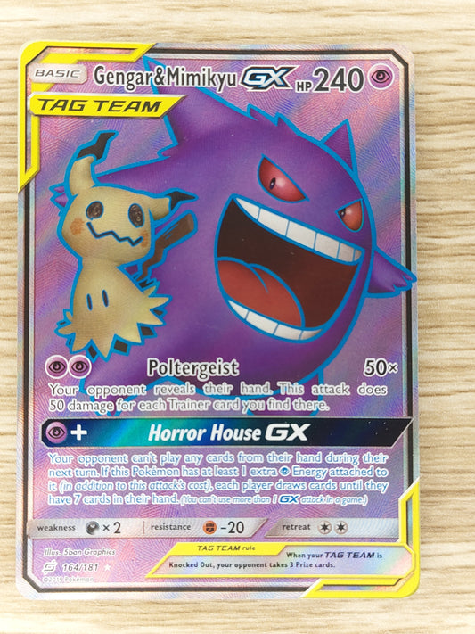 POKEMON TCG Sun & Moon Team Up GENGAR & MIMIKYU GX 164/181 Full-Art Holo (HP)