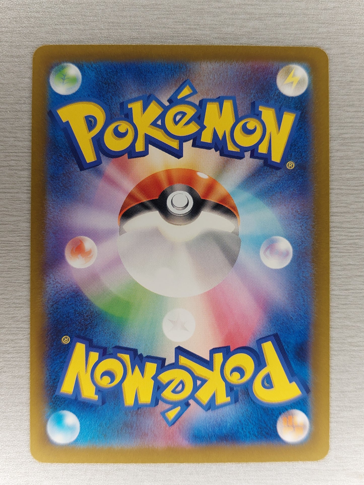 Pokemon 2023 Japanese Mimikyu AR Shiny Treasure ex 342/190