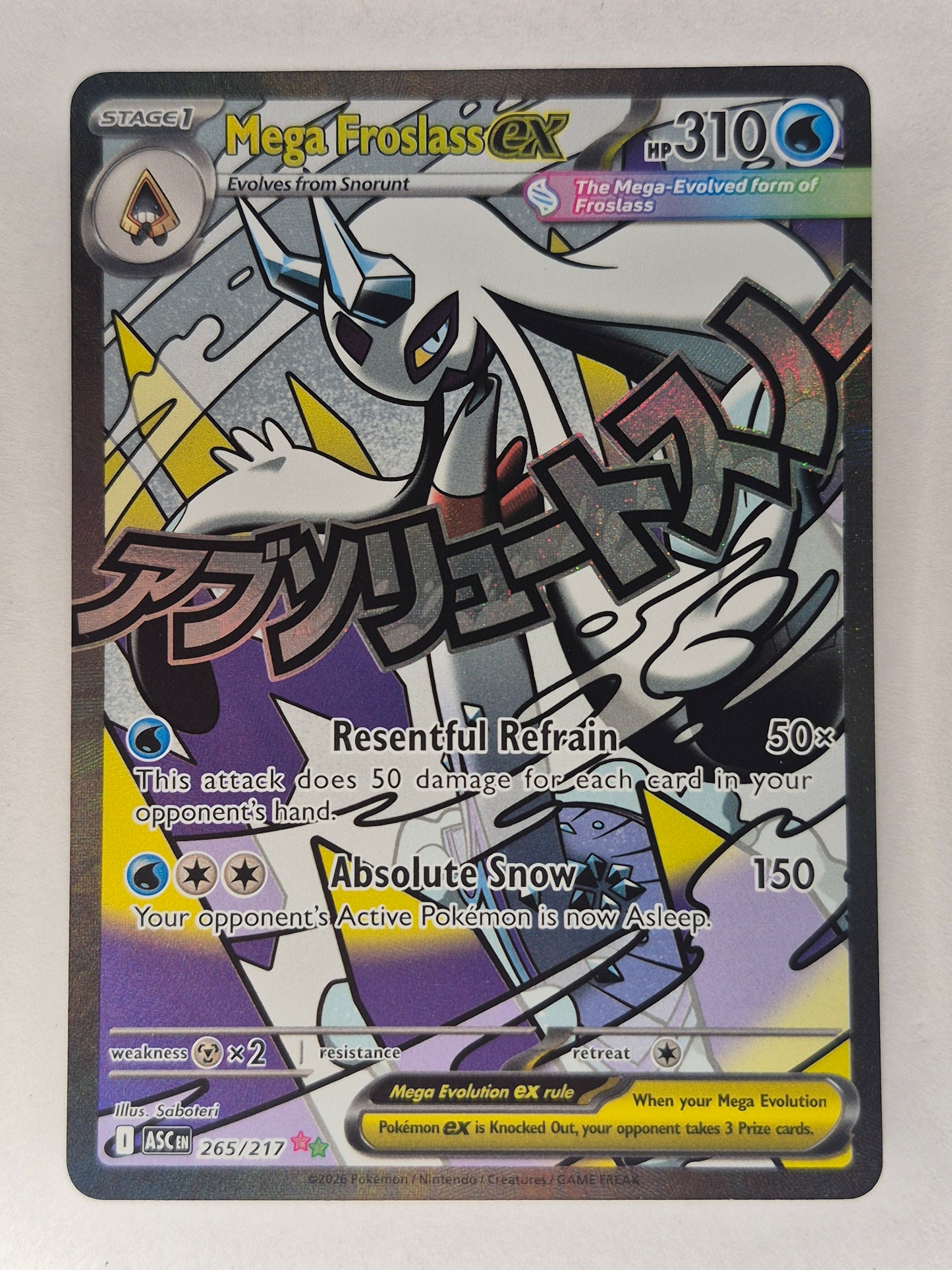 Pokemon  - Froslass EX 265/217 Full Art Ascending Heroes NM