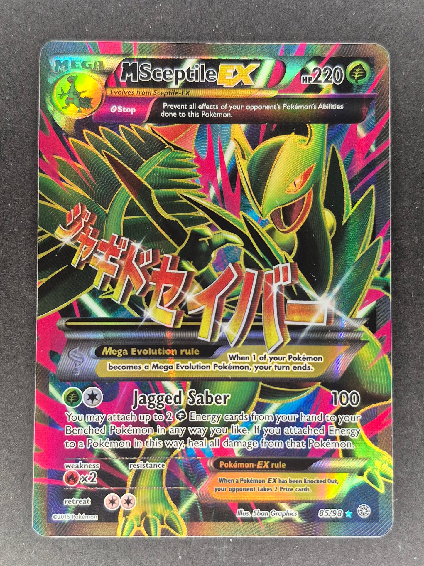 Pokemon XY Ancient Origins M Mega Sceptile EX Full Art 85/98 LP