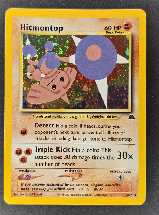Hitmontop 3/75 Neo Discovery Holo Rare - Pokemon Card MP *Swirl*
