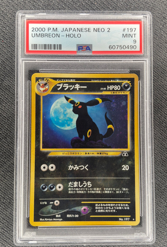 PSA 9 Umbreon No. 197 Holo Rare Neo 2 Discovery Japanese Pokemon Card