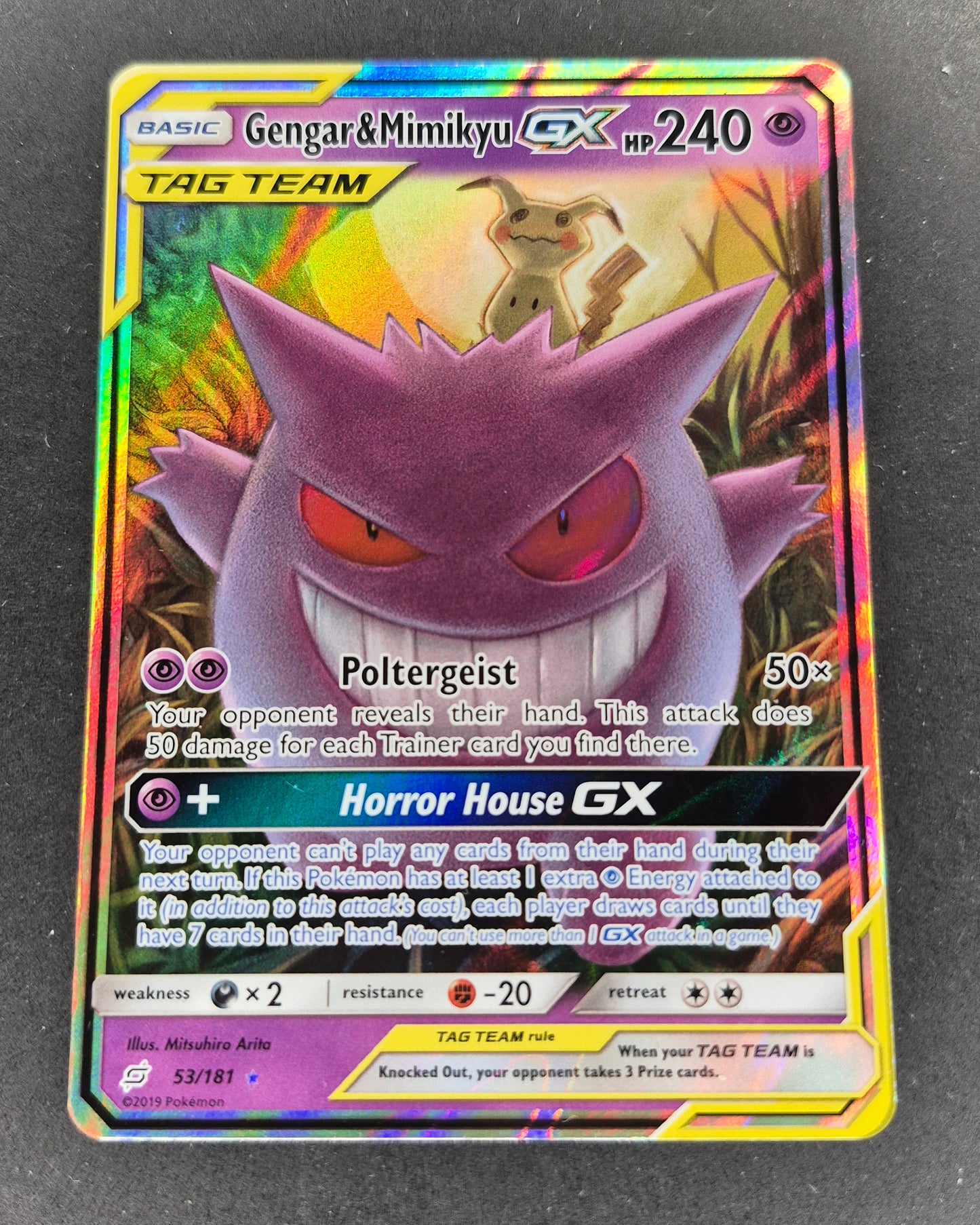 Pokémon TCG Gengar & Mimikyu GX Holo Ultra Rare Card 53/181 LP