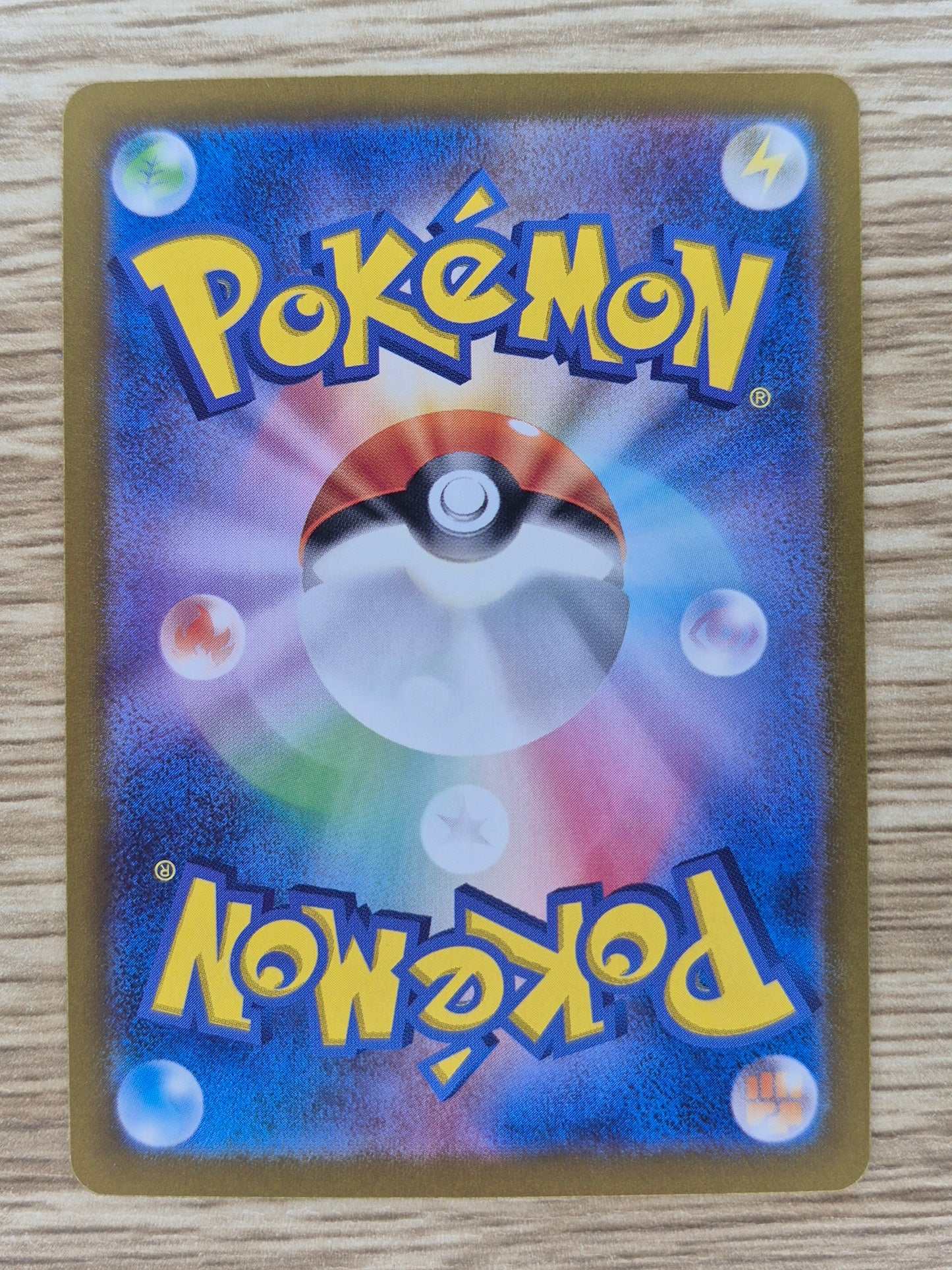 EEVEE 078/066 CRIMSON HAZE JAPANESE POKEMON CARD ART RARE