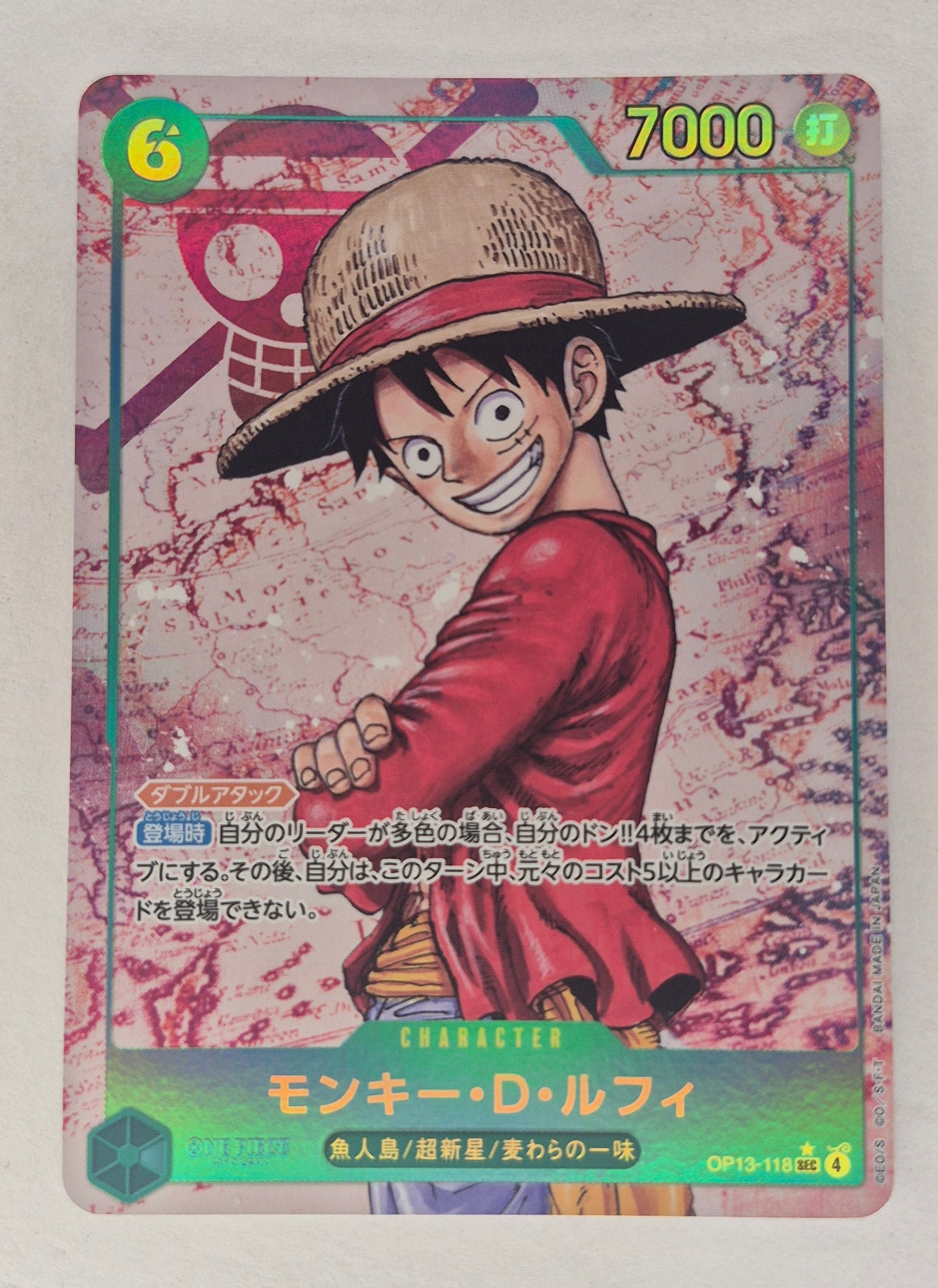 Monkey D. Luffy OP13-118 SEC Parallel Carrying on His Will ONE PIECE JPN.