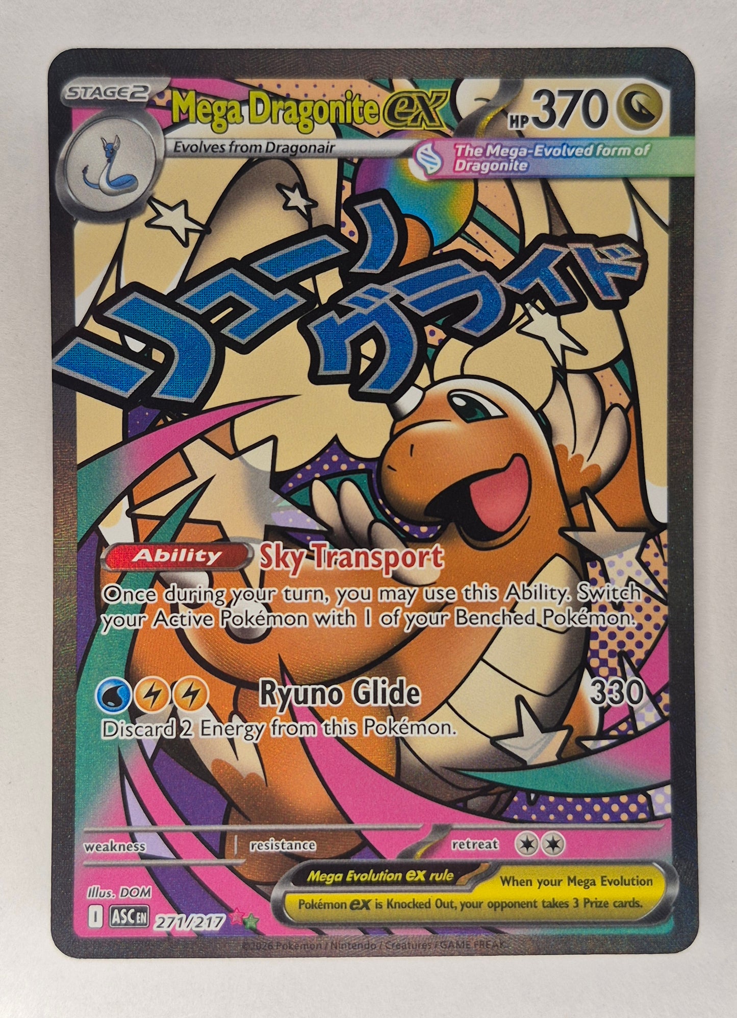 Mega Dragonite ex 271/217 Attack Rare Ascended Heroes Pokemon TCG NM