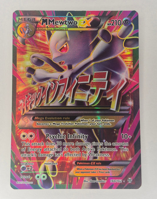 2015 M Mewtwo EX 160/162 Full Art - XY Breakthrough Pokémon MP