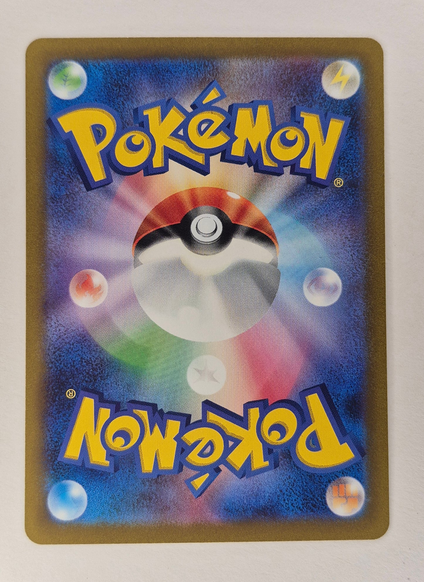 Japanese Snorlax AR 181/165 SV2a Pokemon 151  NM