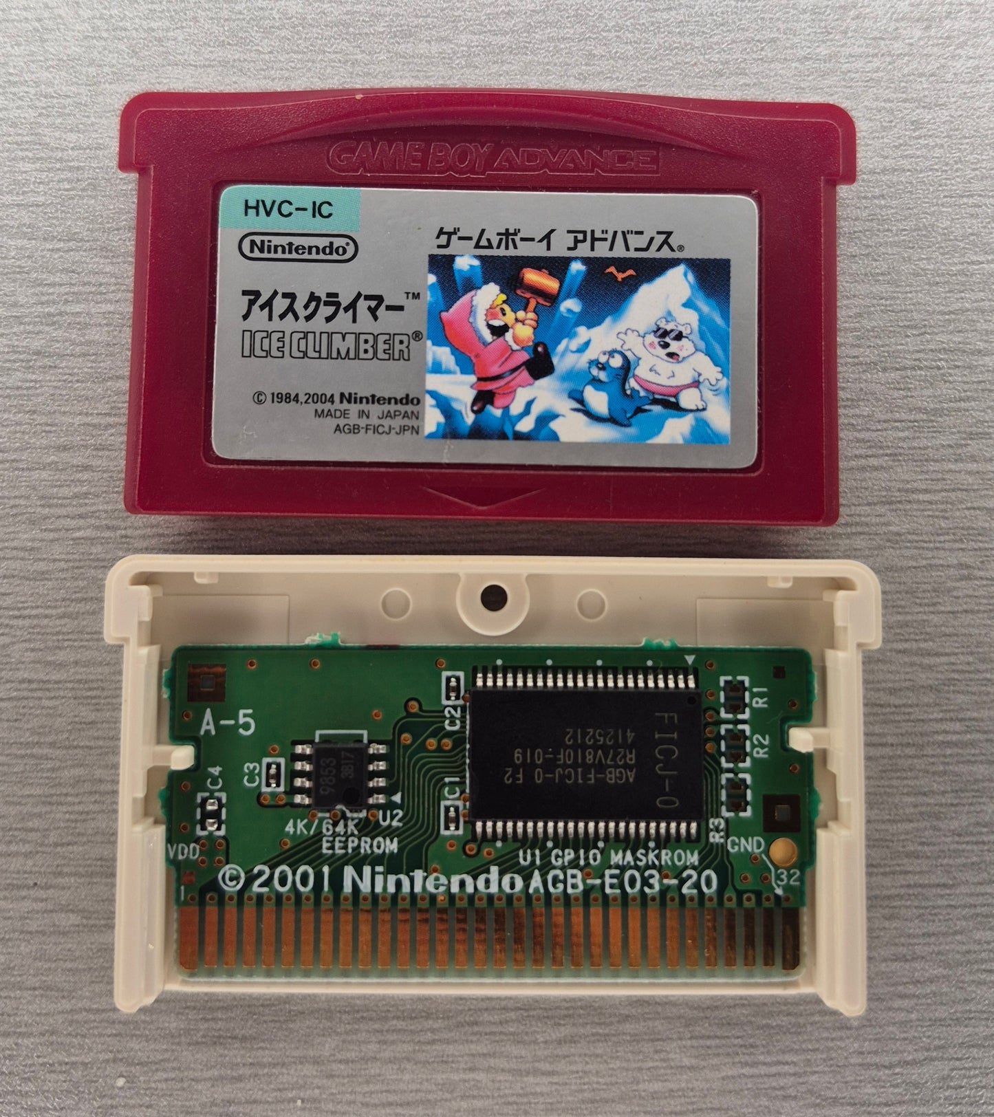 Famicom Mini: Ice Climber - Nintendo Gameboy Advance GBA JAPAN C.I.B Tested