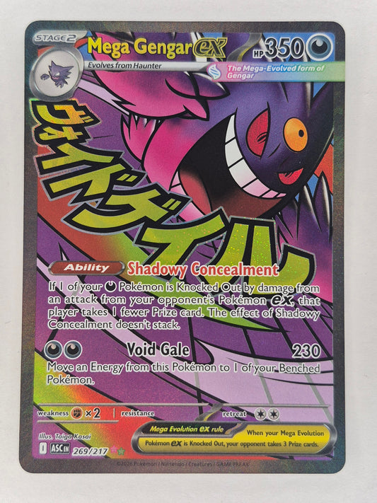 Mega Gengar EX 269/217 - Mega Attack Rare - Pokemon Ascended Heroes NM