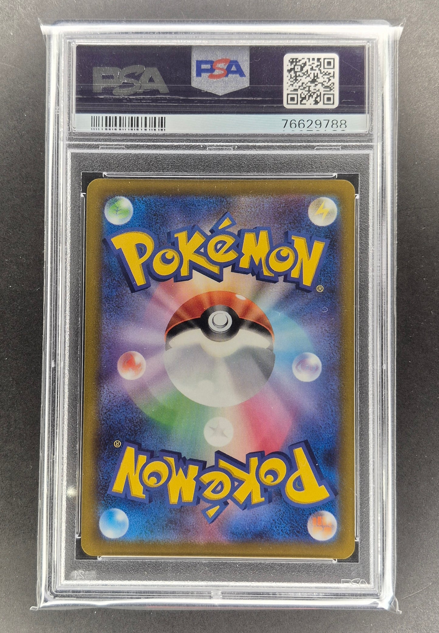PSA 9 MINT Poke Ball S8a G 25th 2021 Full Art 002/015 Pokemon Cards 25TH