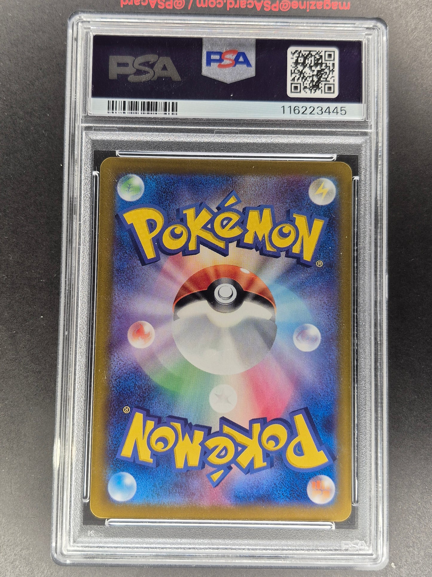 2024 Japanese Pokemon SV8 108/106 Larvesta Art Rare PSA 10