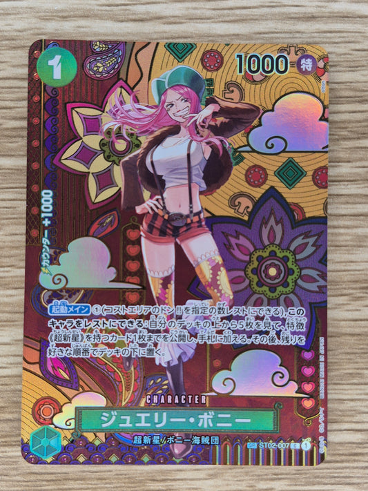 Jewelry Bonney C ST02-007 SP One Piece Card Two Legends Japanese NM 2024 Japan