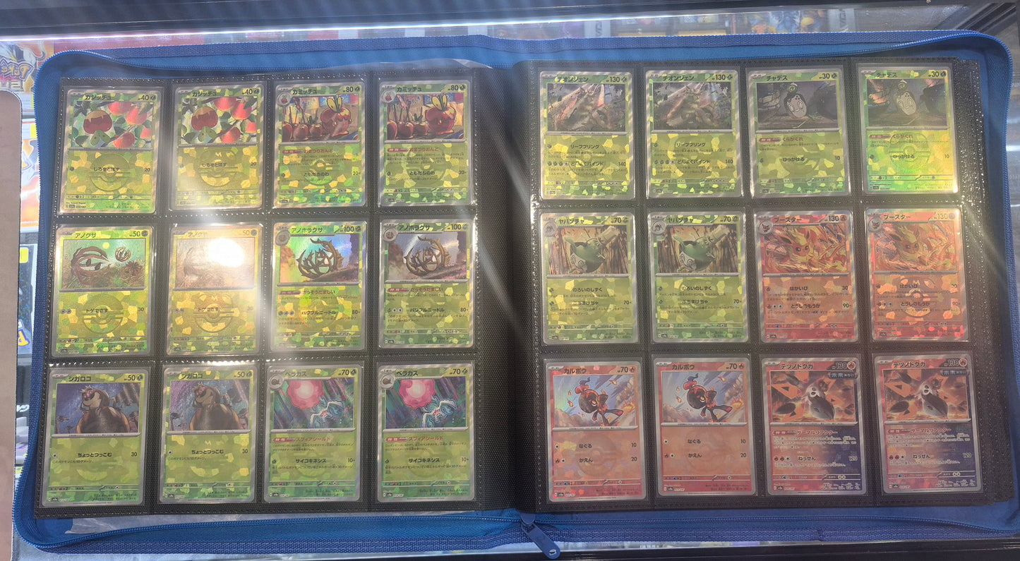 Japanese Pokemon SV8a Terastal Festival Complete Masterball/Pokeball Set 245 cards in Palms Off Binder.