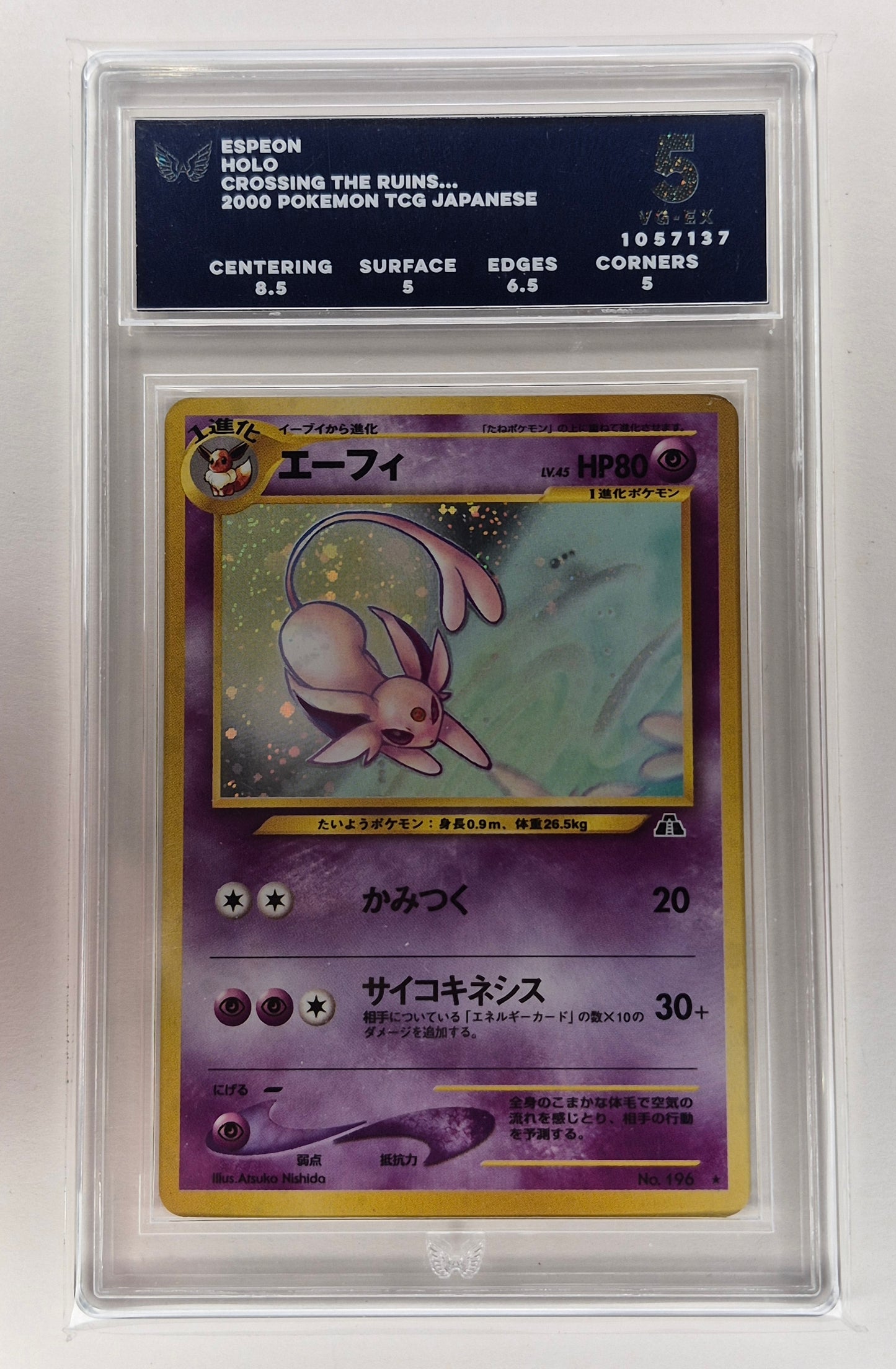 2000 Japanese Pokemon Crossing The Ruins #196 Espeon Holo ARK 5 VG-EX