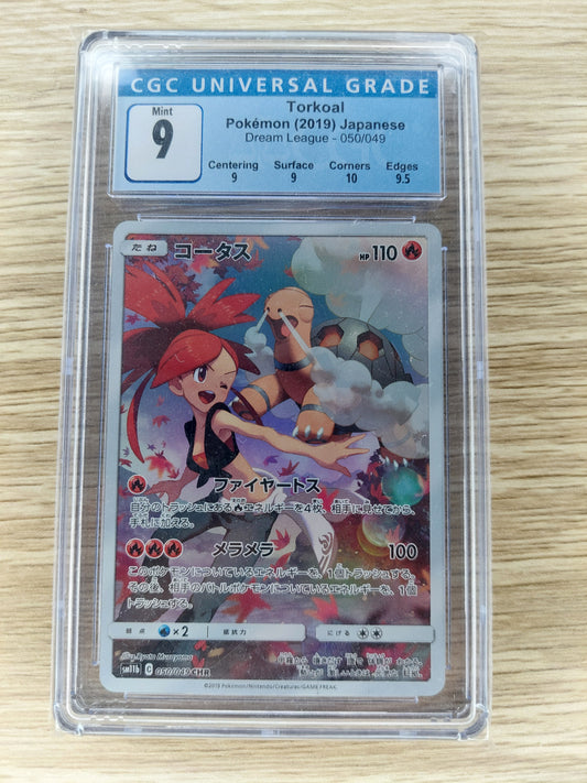 Pokemon 2019 Japanese Torkoal Trainer Gallery Dream League CGC 9