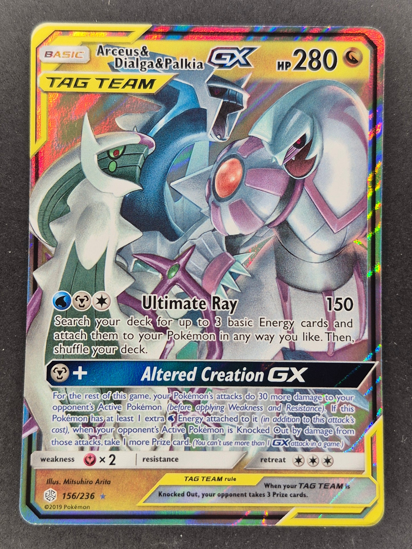 Pokemon TCG - Arceus & Dialga & Palkia GX - 156/236 - Ultra Rare NM