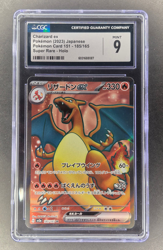 Charizard ex SR 185/165 sv2a Scarlet & Violet 151 Japanese Pokemon CGC 9