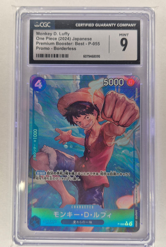 Monkey.D.Luffy(2024)Japanese Premium Booster Borderless CGC 9