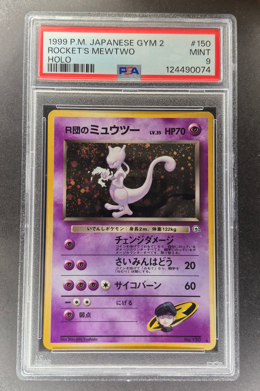1999 Pokemon Japanese Gym 2 Challenge #150 Rocket's Mewtwo Holo PSA 9
