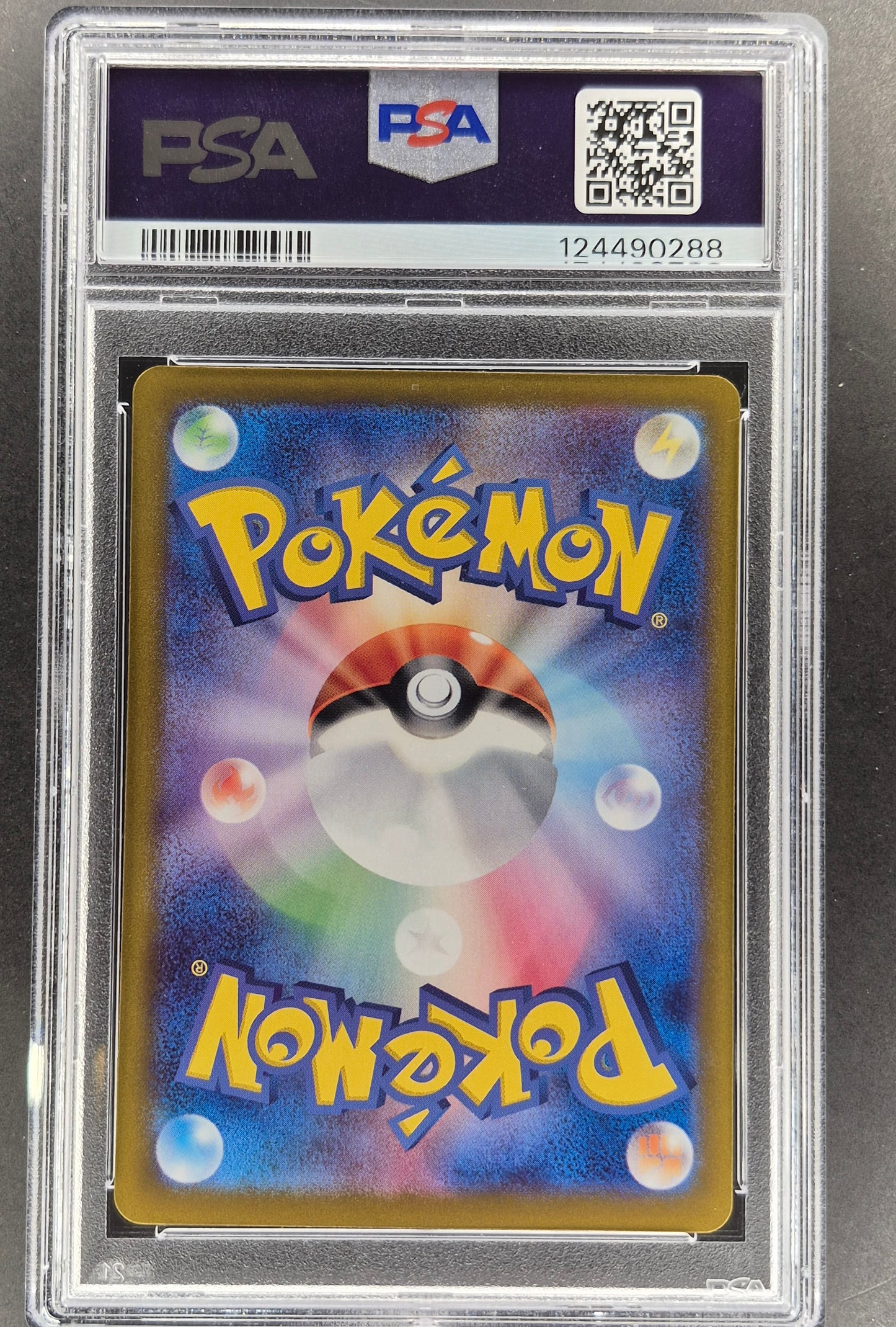 2024 Pokemon SV (JP) sv8a Dragapult ex Special Art Rare #221/187 PSA 9
