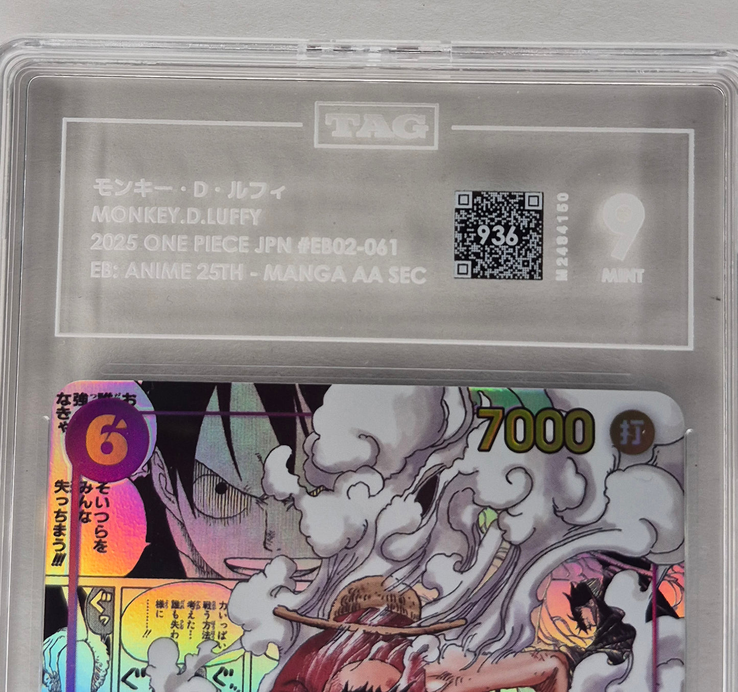 Monkey D.Luffy SEC EB02-061 Manga Alt Art Comic Parallel Anime 25th Jpn TAG 9 Mint