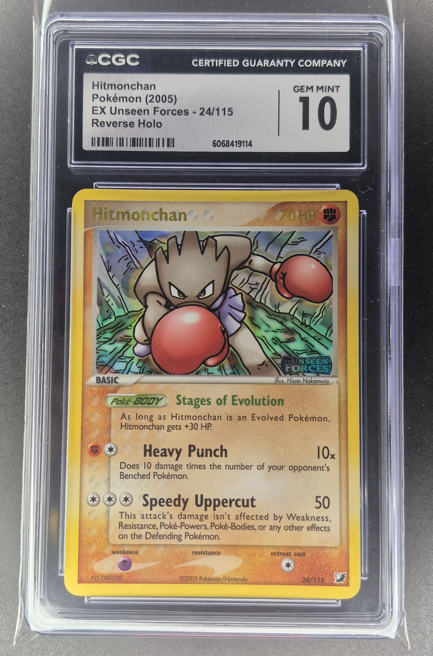 CGC 10 Hitmonchan EX Unseen Forces 24/115 Reverse Holo STAMPED Pokemon Card