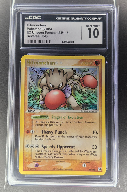 CGC 10 Hitmonchan EX Unseen Forces 24/115 Reverse Holo STAMPED Pokemon Card