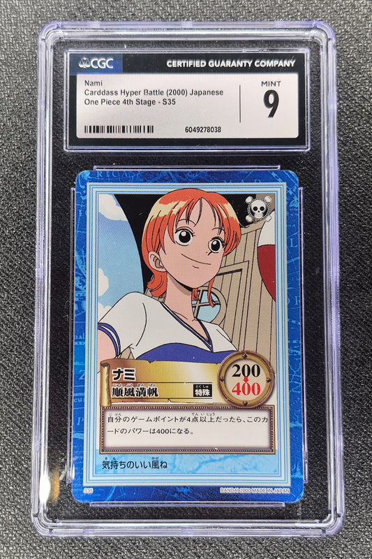Nami No.S35 One Piece CardDass Bandai Japan 2000 Comic Anime Japanese CGC 9
